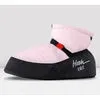 Bloch-Warm Up Booties/Adult