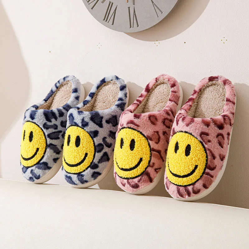 Plus Size Yellow Smiley Face Slippers
