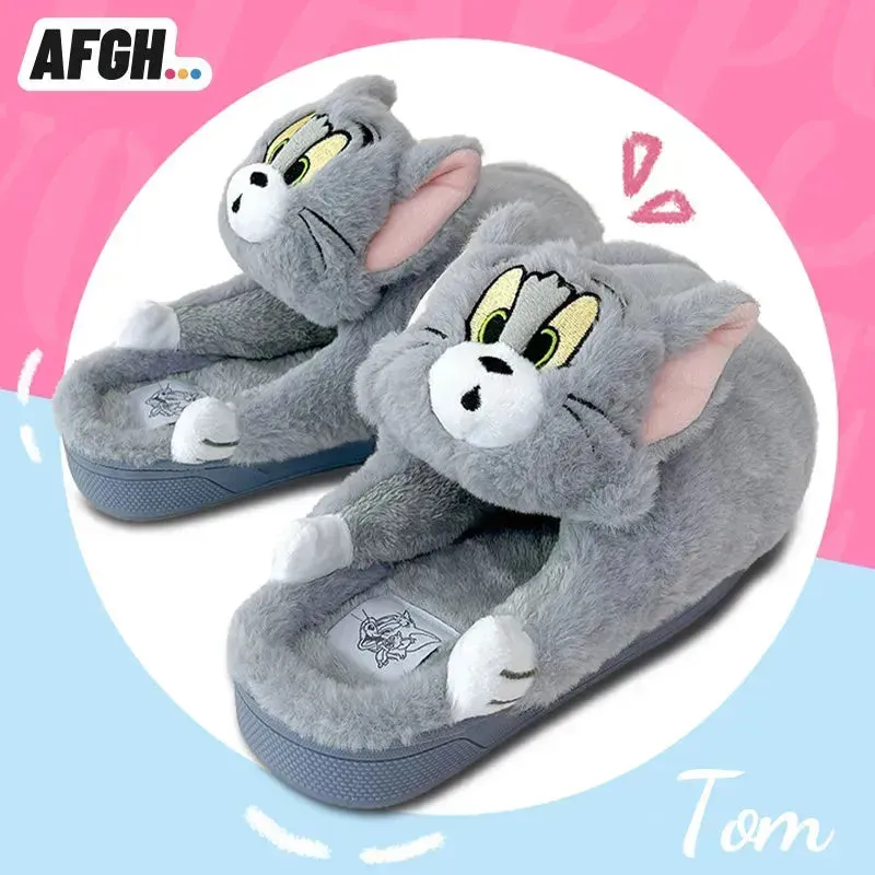 Tom Cat Burglar Plush Slippers