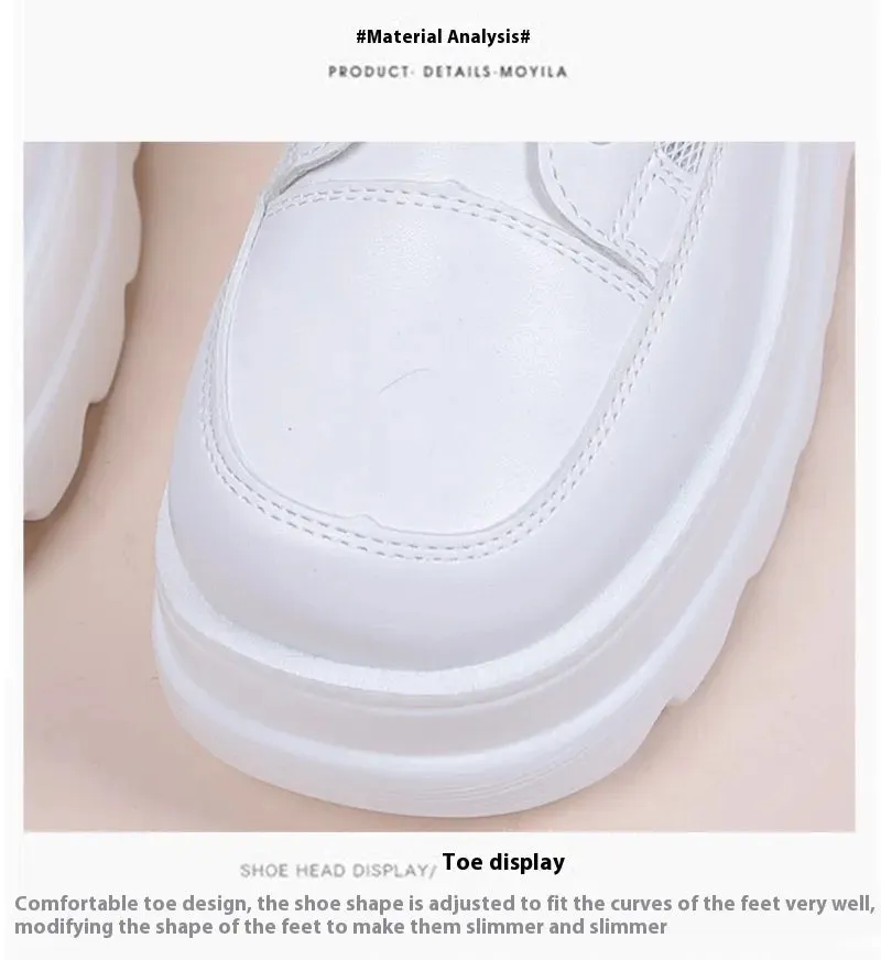 Women's Fashion Lace-up Thick Bottom Casual Daddy Shoes